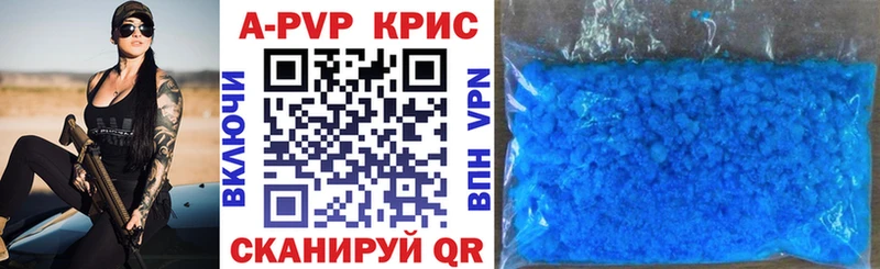 Наркошоп купить Марихуана  КОКАИН  ГАШИШ  Псилоцибиновые грибы  Мефедрон  Маркс