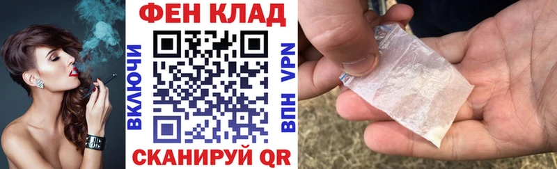 Амфетамин 98% Маркс