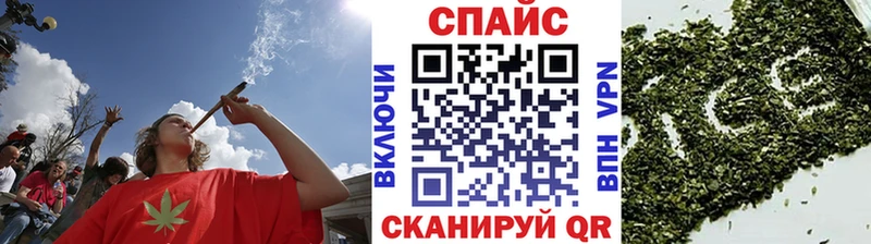 БУТИРАТ бутандиол  Купить закладки  Маркс 