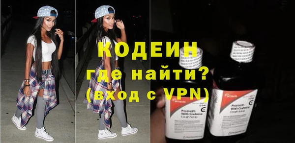 кокаин премиум Краснотурьинск