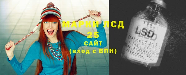 прущая мука Дубна