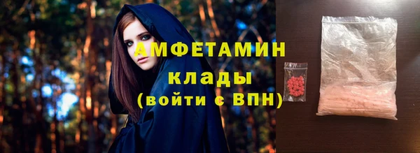 дистиллят марихуана Дубовка