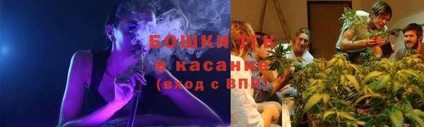 марки nbome Красноперекопск