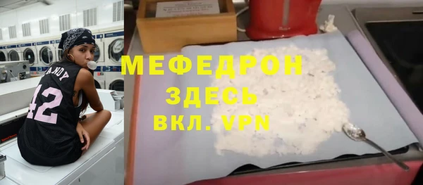кокаин премиум Краснотурьинск