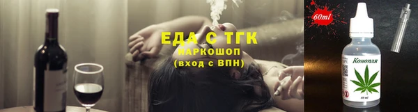 кокаин премиум Краснотурьинск