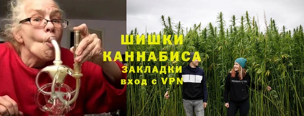 наркотики Куйбышев