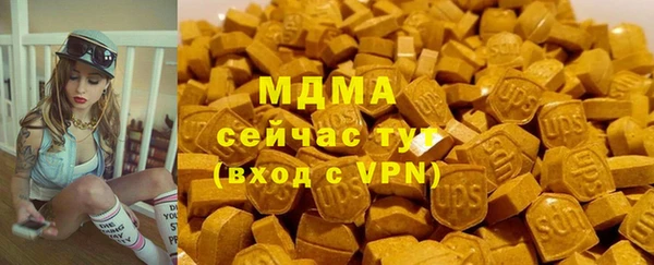 прущая мука Дубна