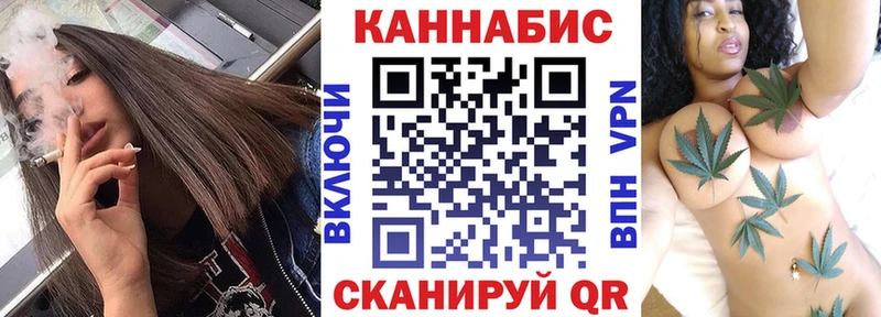 Купить где  Маркс  Канабис гибрид 